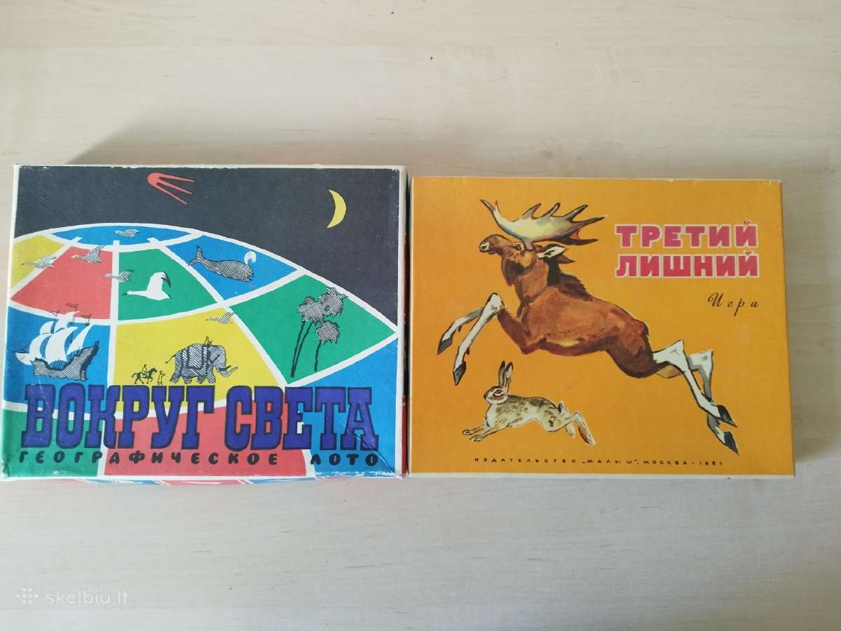 Retro stalo žaidimų rinkinys - nuotraukos Nr. 2