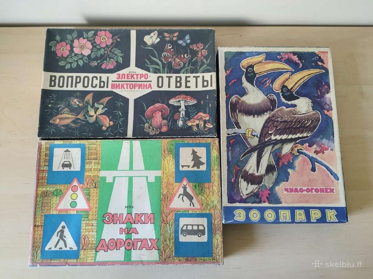 Retro stalo žaidimų rinkinys - nuotraukos Nr. 9
