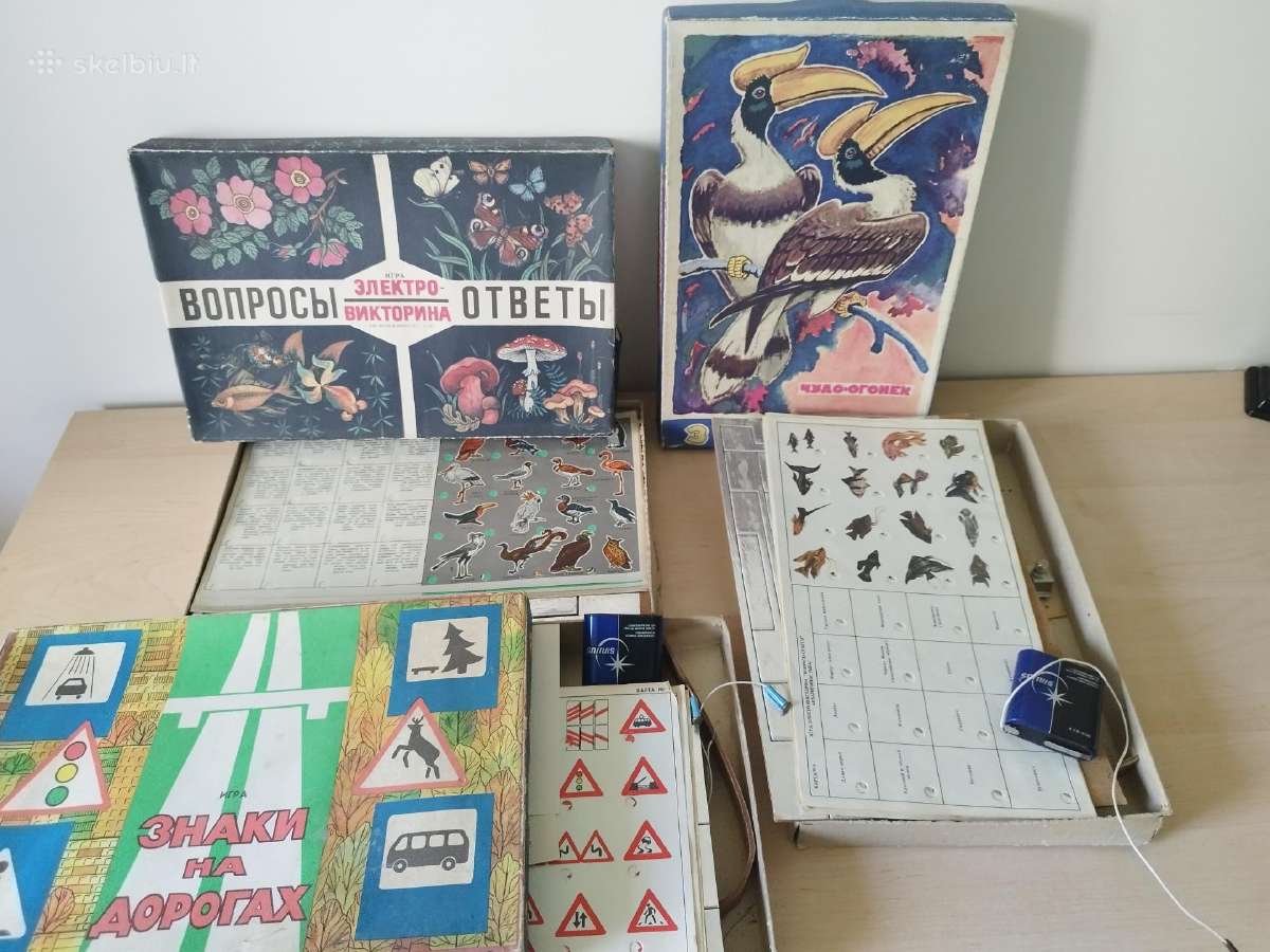 Retro stalo žaidimų rinkinys - nuotraukos Nr. 10
