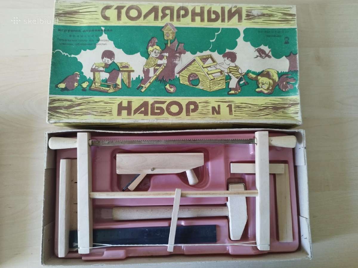 Retro stalo žaidimų rinkinys - nuotraukos Nr. 15