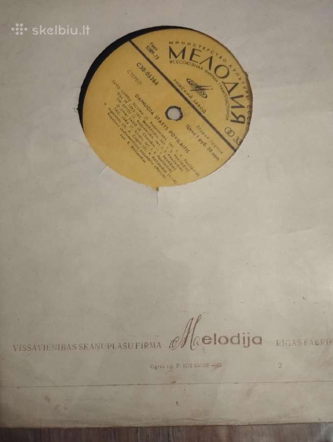 Stasys Povilaitis - nuotraukos Nr. 3