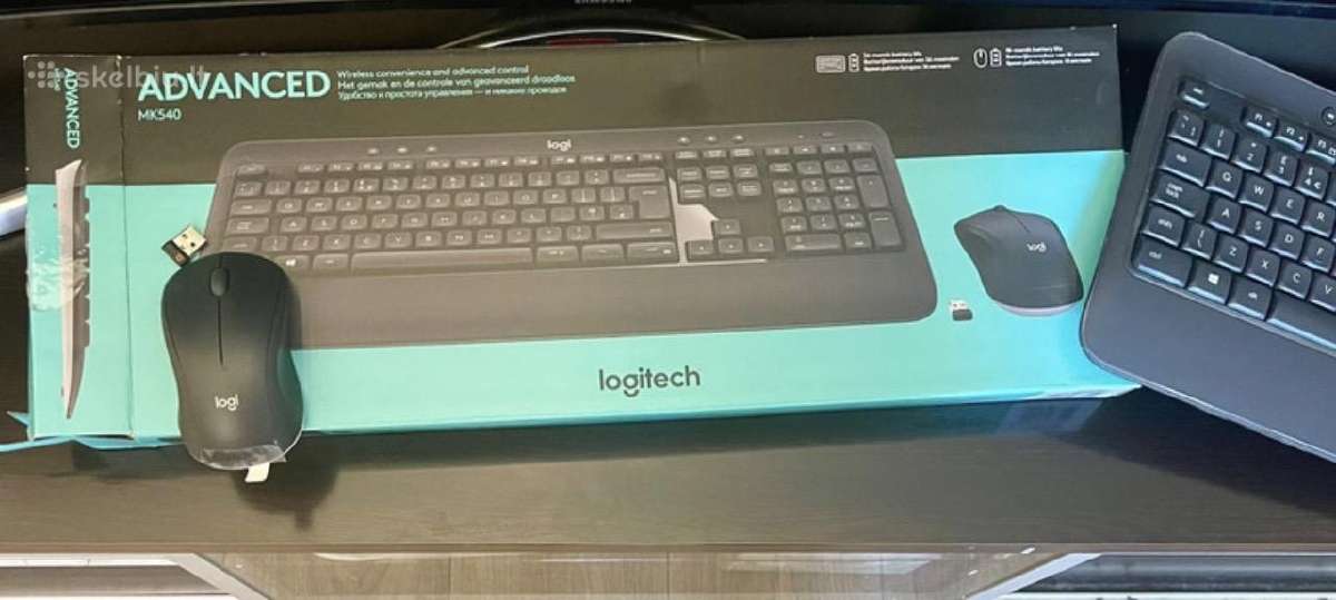 Belaidė klaviatūra ir pelė Logitech Advanced - nuotraukos Nr. 2