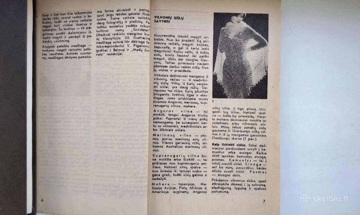 Mezgimo abėcėlė. Patarimai jaunajai mezgėjai - nuotraukos Nr. 5
