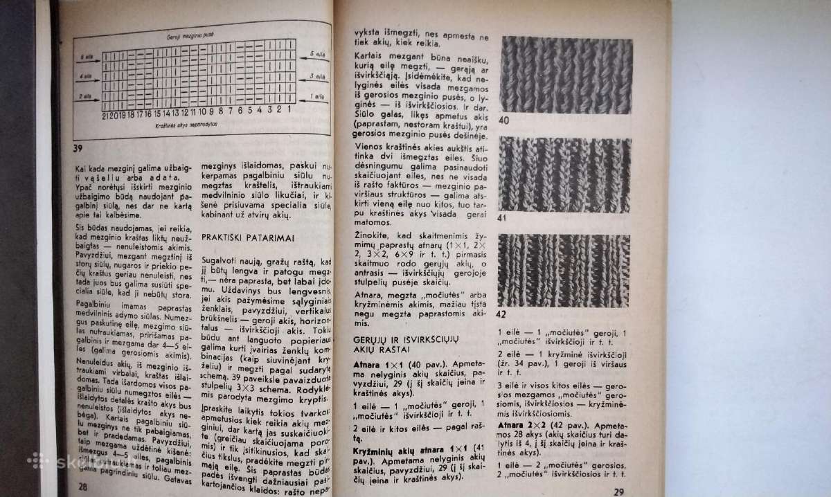 Mezgimo abėcėlė. Patarimai jaunajai mezgėjai - nuotraukos Nr. 12