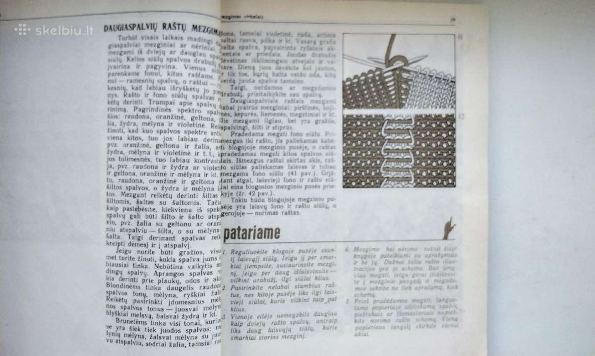 Mezgimo abėcėlė. Patarimai jaunajai mezgėjai - nuotraukos Nr. 27