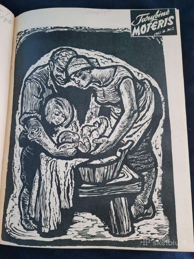 Tarybinė moteris, 1961-62, įrištas komplektas - nuotraukos Nr. 5