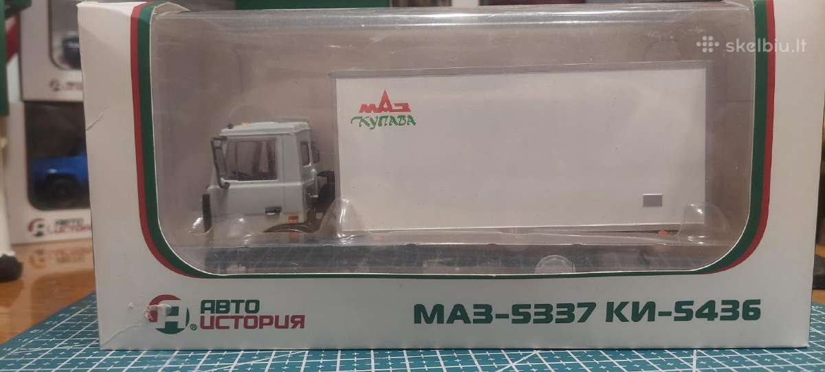 Maz modelis - nuotraukos Nr. 8