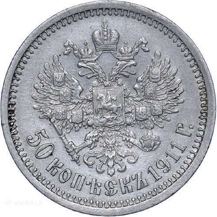 Brangiausiai perku carines monetas - nuotraukos Nr. 8
