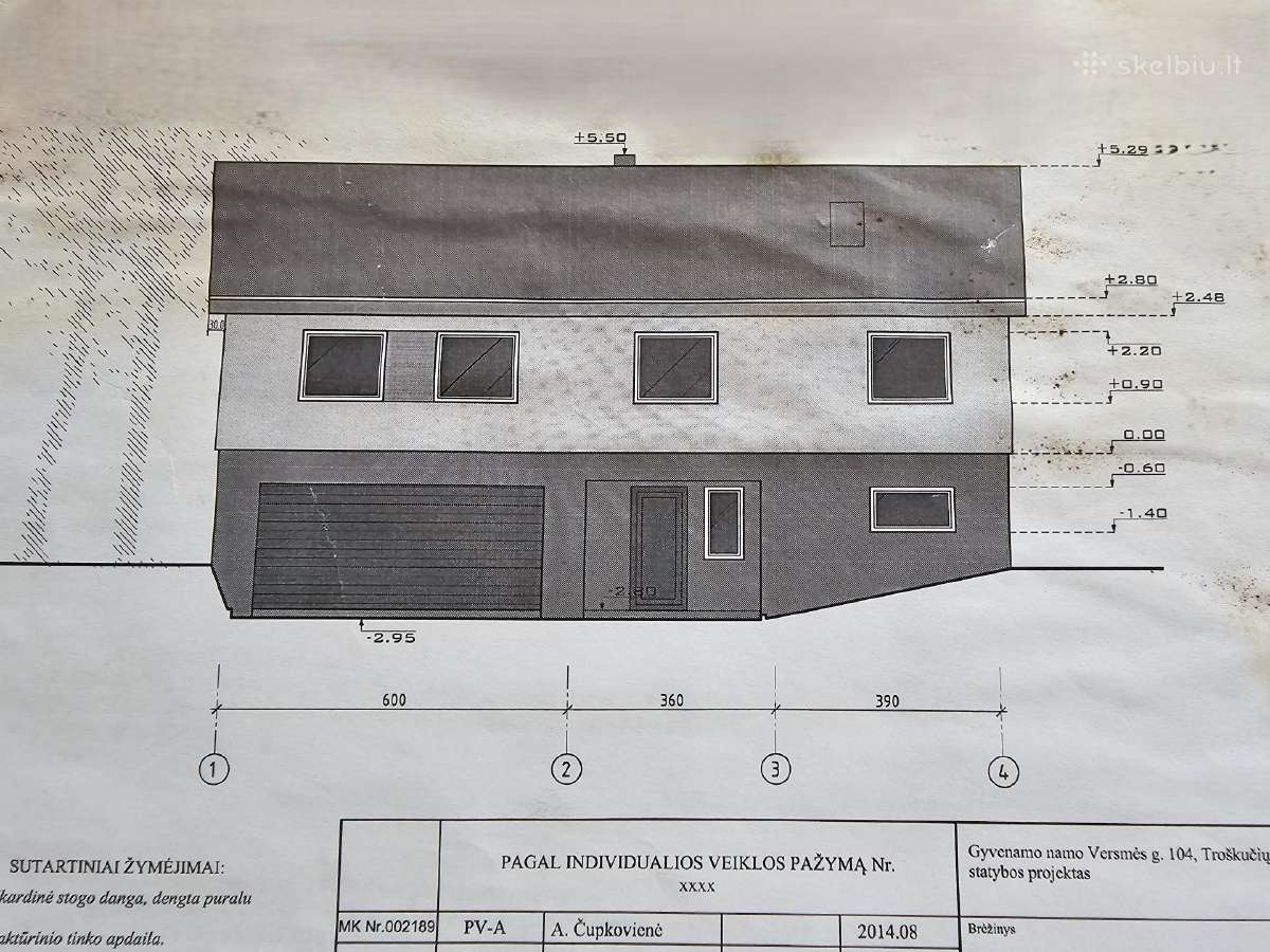 Parduodamas sklypas SB "Šaltinėlis" - nuotraukos Nr. 5