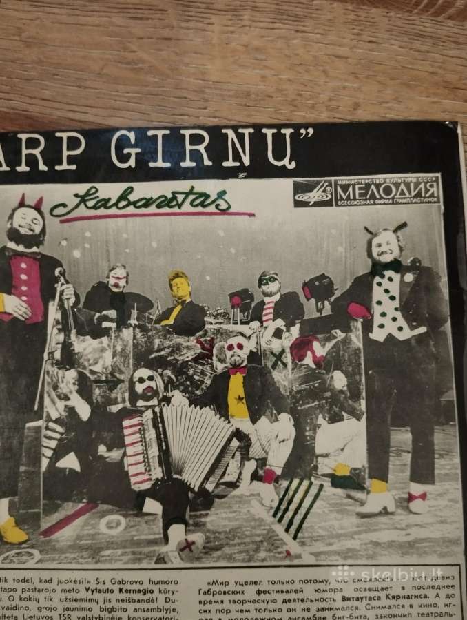V.kernagis ,Tarp girnu, 1983 metu - nuotraukos Nr. 3