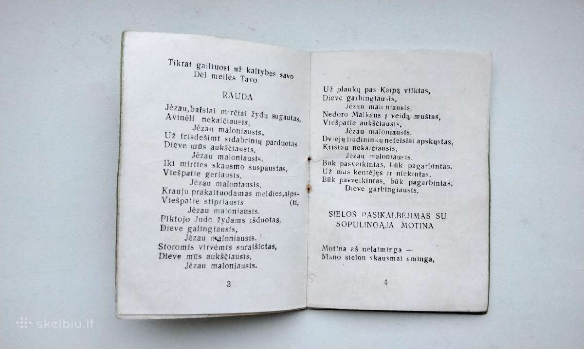Graudūs verksmai. 1937 m. leid. - nuotraukos Nr. 3