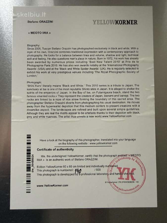 Paveikslas / printas - Meoto Iwa - nuotraukos Nr. 3