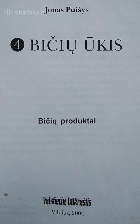 Bičių ūkis. 4 dalis - nuotraukos Nr. 2