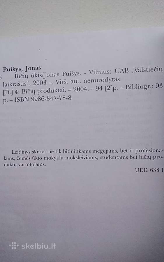 Bičių ūkis. 4 dalis - nuotraukos Nr. 6