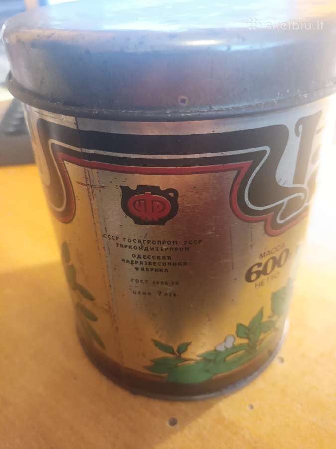 Parduodama kolekcinė sovietinė arbatos skardinė - nuotraukos Nr. 2