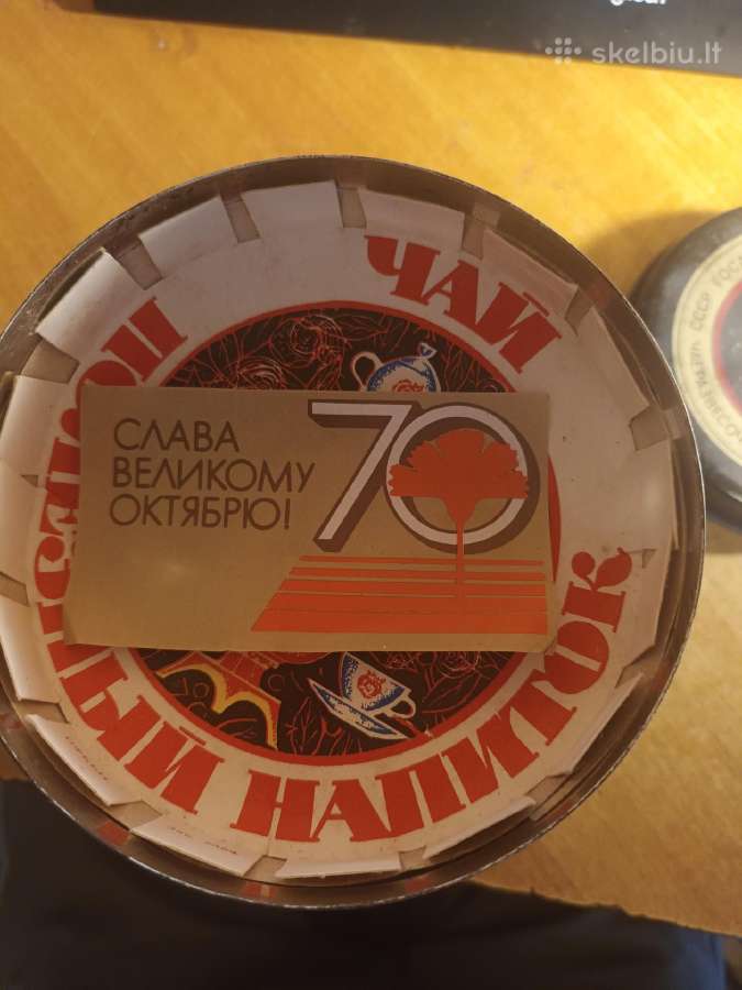 Parduodama kolekcinė sovietinė arbatos skardinė - nuotraukos Nr. 4