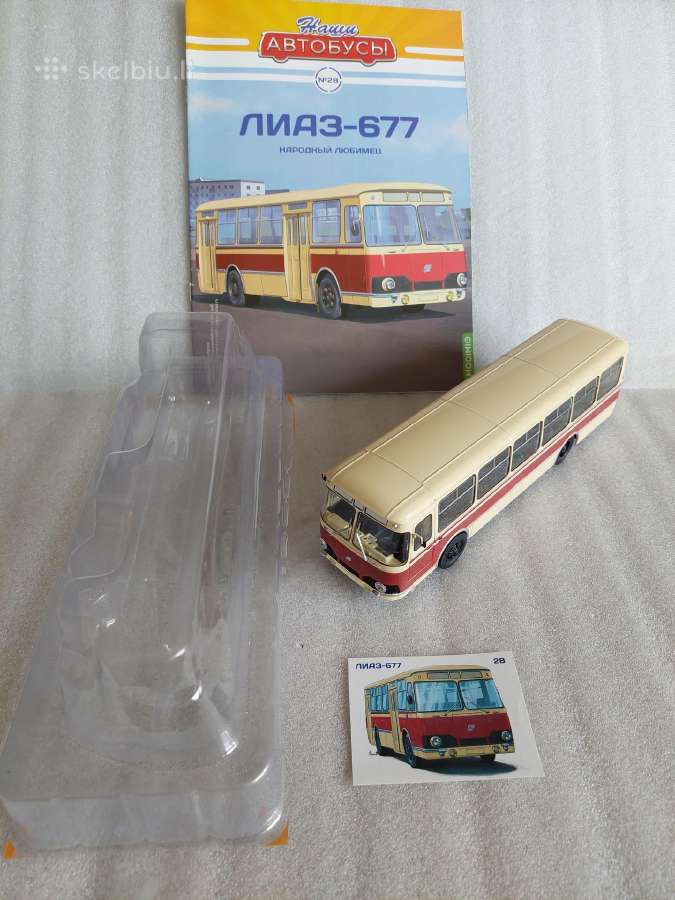 Liaz-677 - nuotraukos Nr. 5