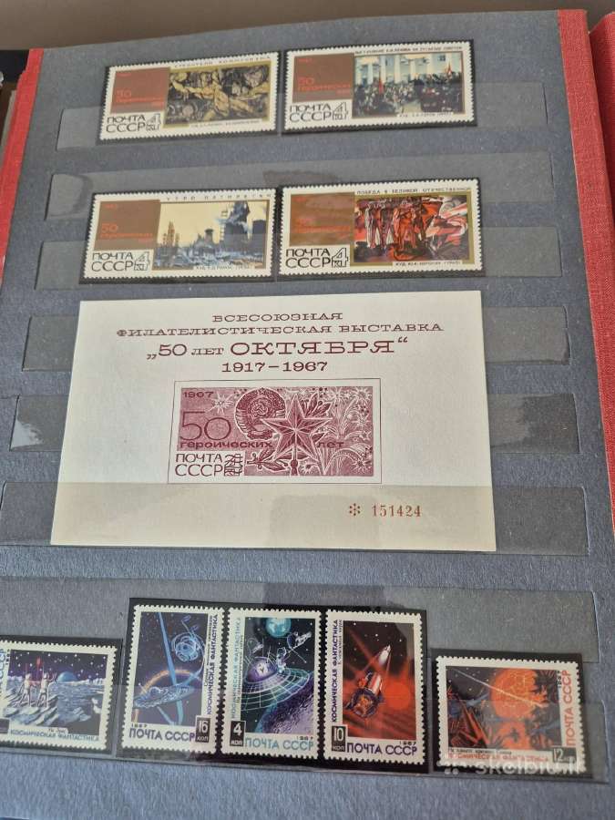 Ssrs pašto ženklų kolekcija 1966 - 1985 8 albumai - nuotraukos Nr. 2