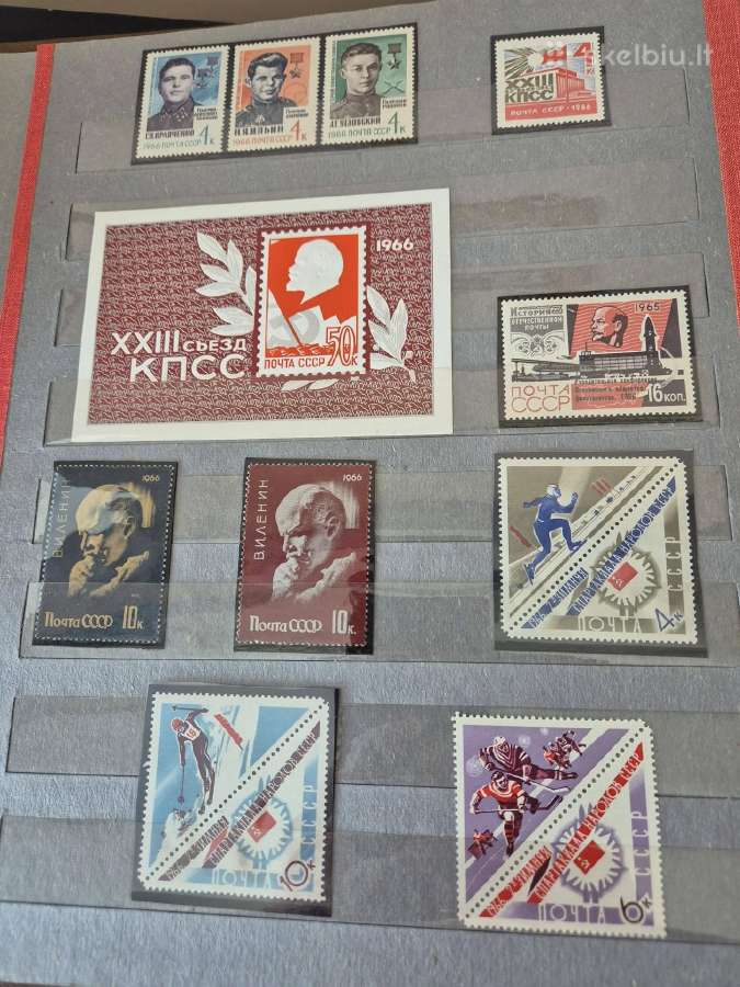 Ssrs pašto ženklų kolekcija 1966 - 1985 8 albumai - nuotraukos Nr. 4