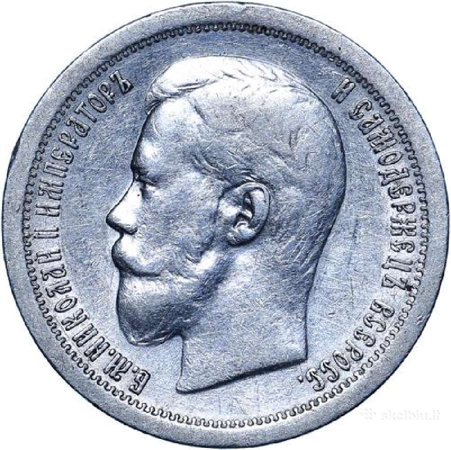 Perku 1 rublio, 5, 10, 15, 20, 25 kapeikų monetas - nuotraukos Nr. 8