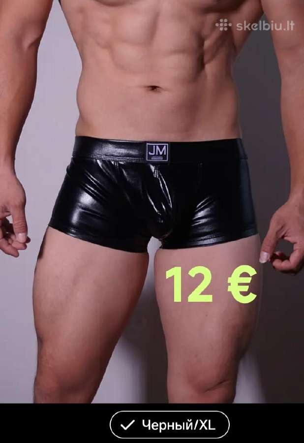 Seksualūs apatiniai vyrams ir moterims - nuotraukos Nr. 26