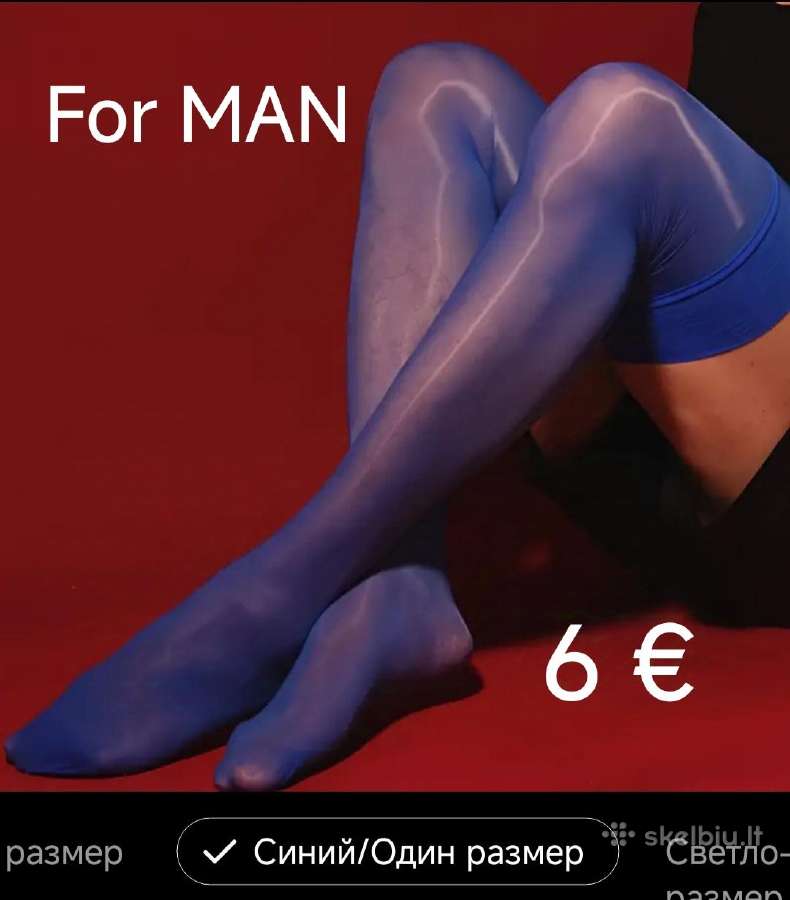 Seksualūs apatiniai vyrams ir moterims - nuotraukos Nr. 32