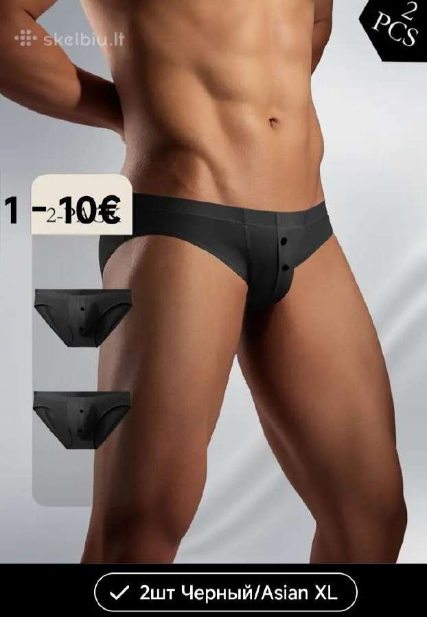 Seksualūs apatiniai vyrams ir moterims - nuotraukos Nr. 35