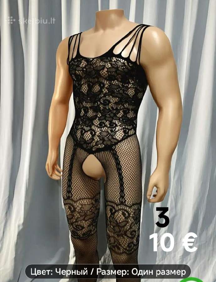 Seksualūs apatiniai vyrams ir moterims - nuotraukos Nr. 36