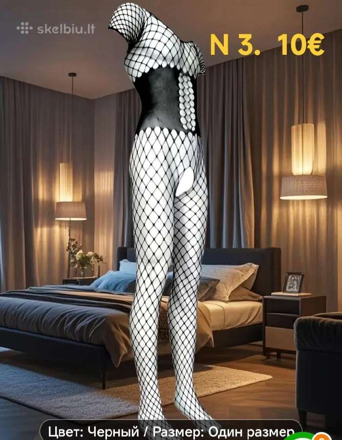 Seksualūs apatiniai vyrams ir moterims - nuotraukos Nr. 37