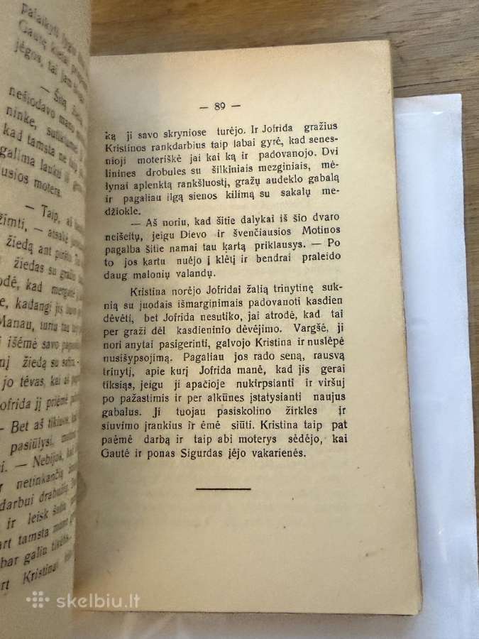 Romanas ,kristina. IX tomas. 1934 - nuotraukos Nr. 4