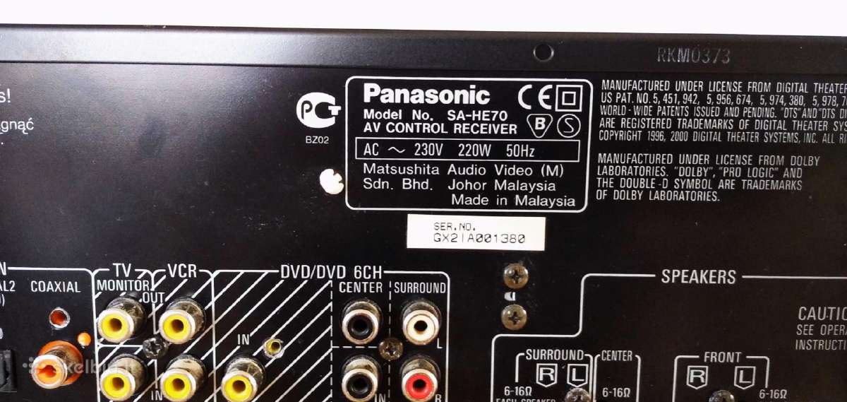 Sony minidisc Metz Yamaha Panasonic - nuotraukos Nr. 7