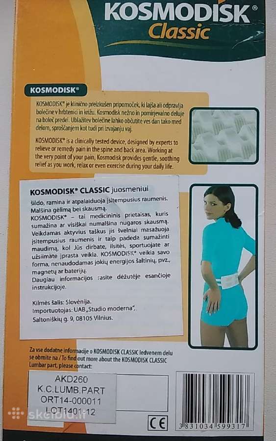 Diržas juosmeniui. - nuotraukos Nr. 2