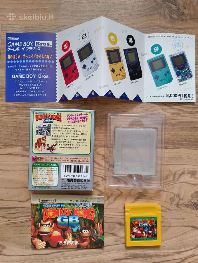 Nes, DS, N64, GB, Gba, Sf žaidimai - nuotraukos Nr. 31