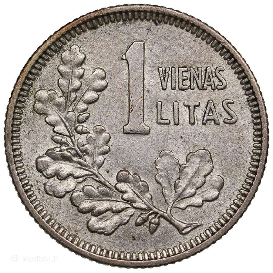 Brangiai perku 1 rublio, 5, 25, 50 kapeikų monetas - nuotraukos Nr. 2