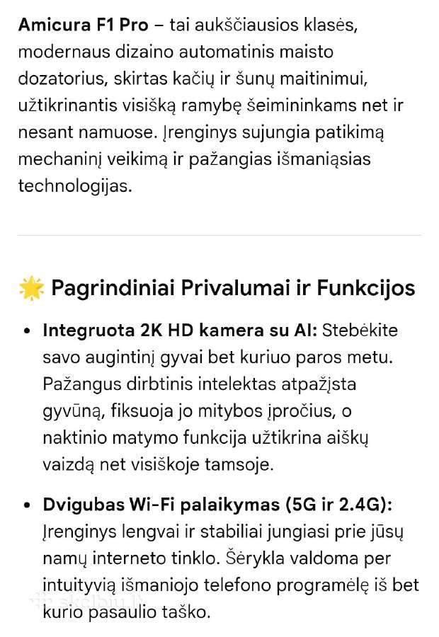 Naminių gyvūnų maisto dozatorius, Amicura F1 pro - nuotraukos Nr. 3