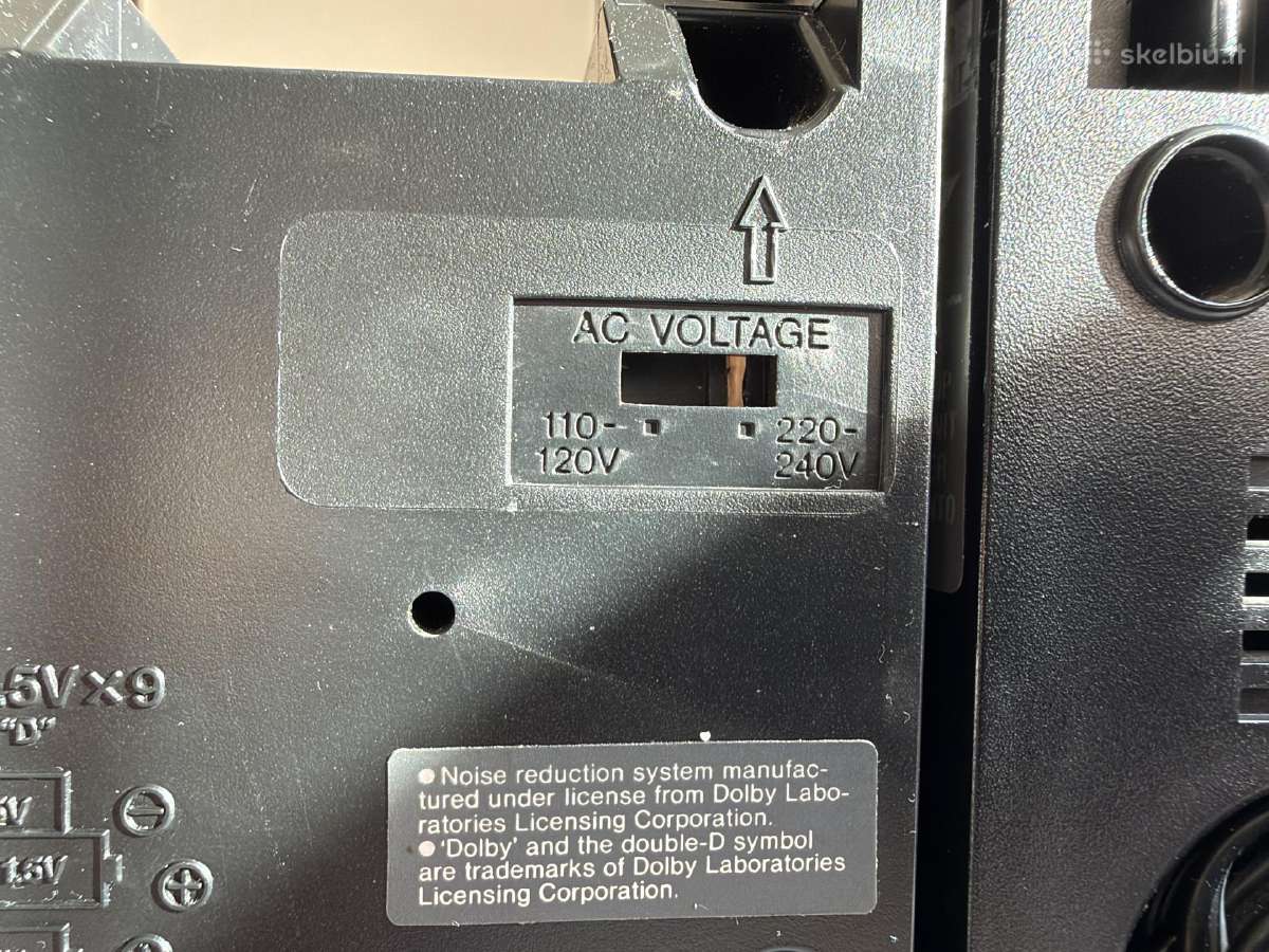 Aiwa Ca-w40 - nuotraukos Nr. 6