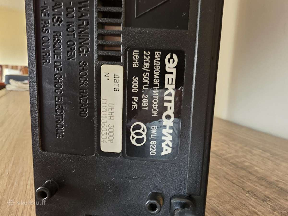 Elektronika Vmc-8220 Vhs videomagnetofonas - nuotraukos Nr. 6