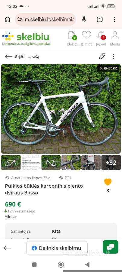 Dviračio treniruoklis, staklės Arion Elite - nuotraukos Nr. 5