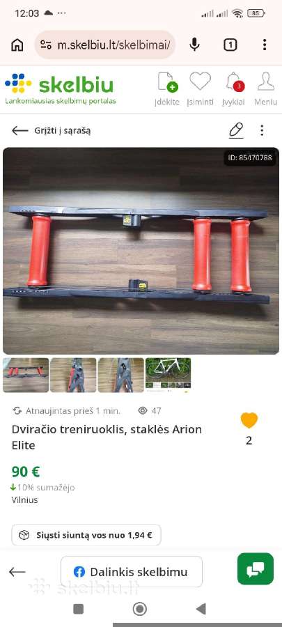 Dviračio kompiuteris su navigacija Garmin Edge 820 - nuotraukos Nr. 9