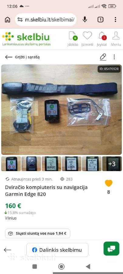 Dviračio treniruoklis, staklės Arion Elite - nuotraukos Nr. 6