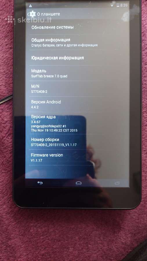 Planšete maža Trekstor+ telefonai už 500 gr kava - nuotraukos Nr. 3