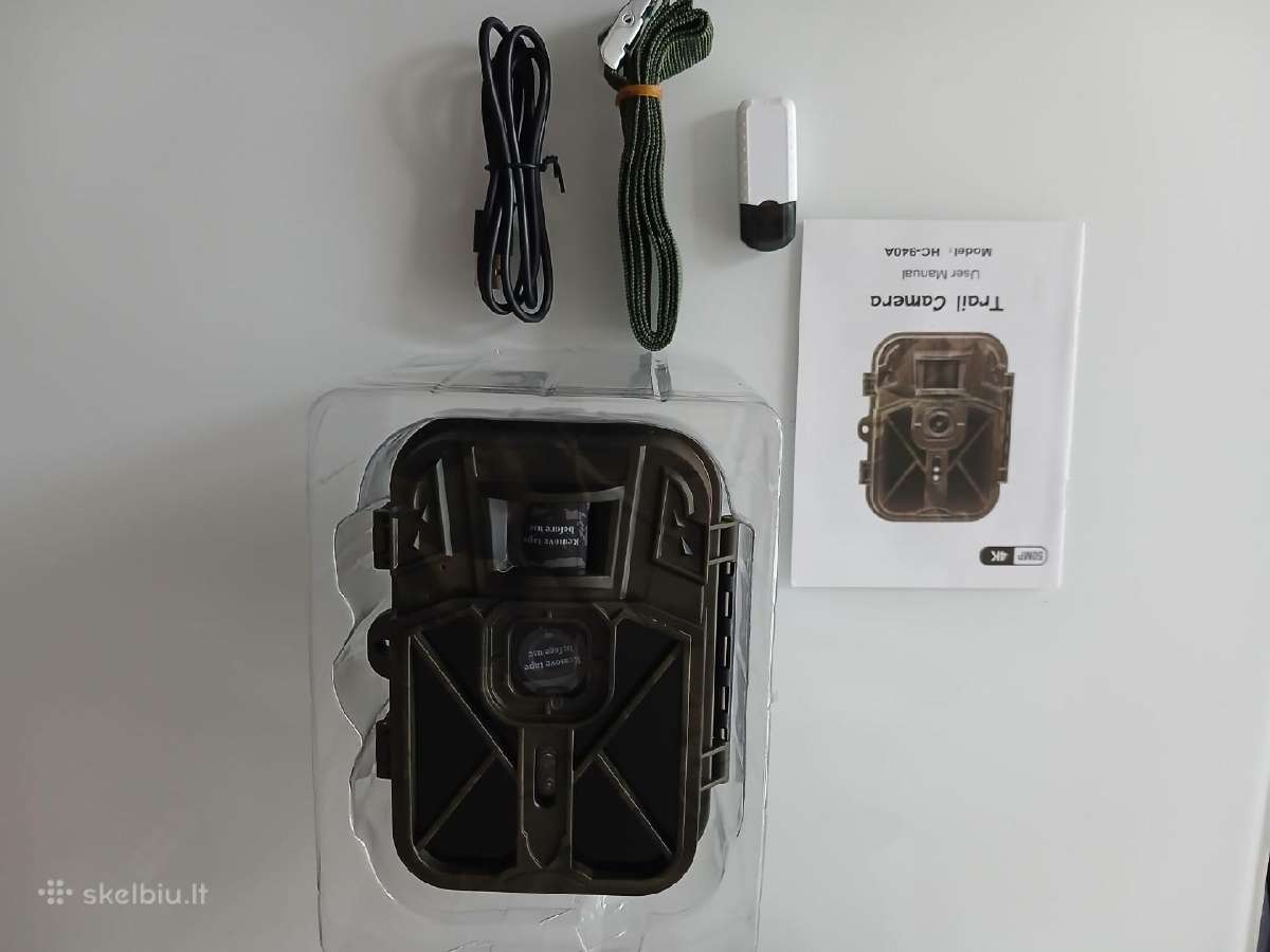 Medžioklinė kamera Hc- 940a - nuotraukos Nr. 2