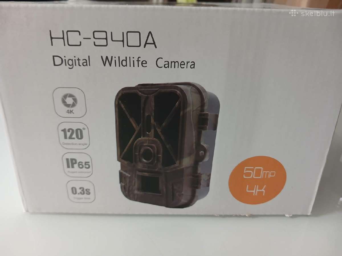 Medžioklinė kamera Hc- 940a - nuotraukos Nr. 4