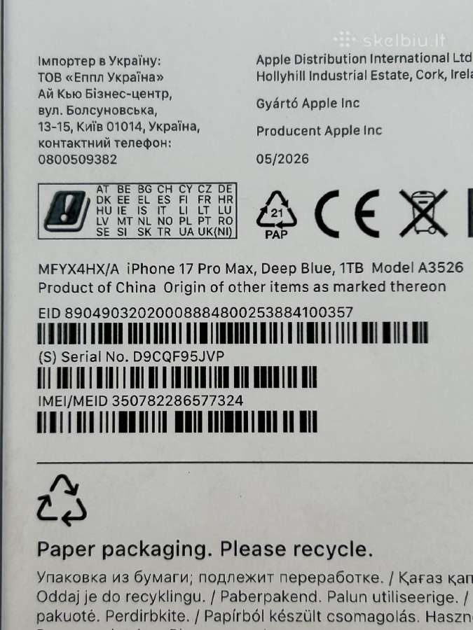 iPhone 17 pro max 1tb - nuotraukos Nr. 4