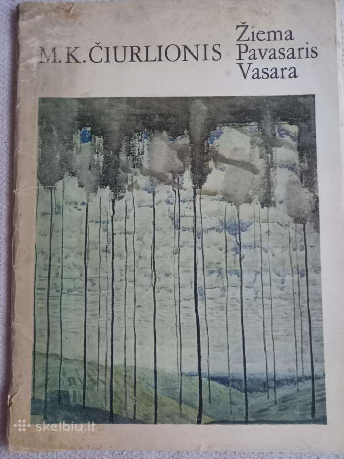 M.k.ciurlionis-reprodukcijos/4albumai/1971-1974-m. - nuotraukos Nr. 2