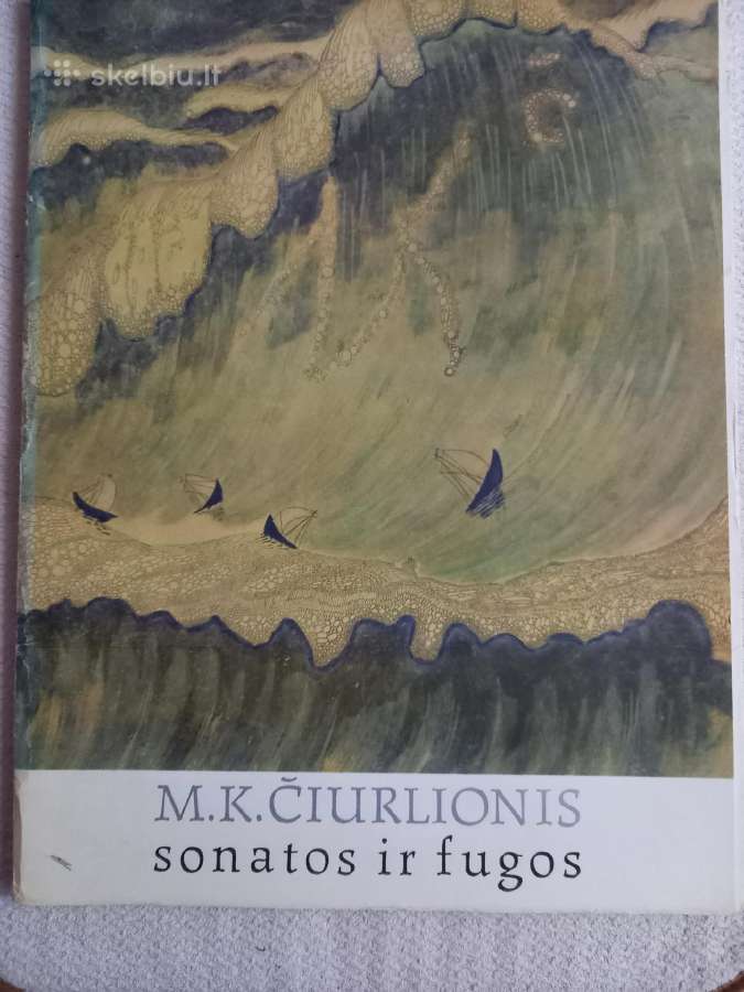 M.k.ciurlionis-reprodukcijos/4albumai/1971-1974-m. - nuotraukos Nr. 3