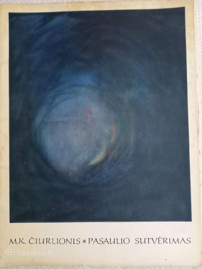 M.k.ciurlionis-reprodukcijos/4albumai/1971-1974-m. - nuotraukos Nr. 4