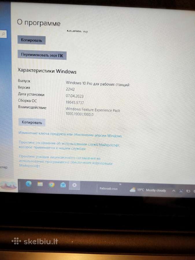 Dell Inspiron 15r-5521 (i5 - nuotraukos Nr. 2