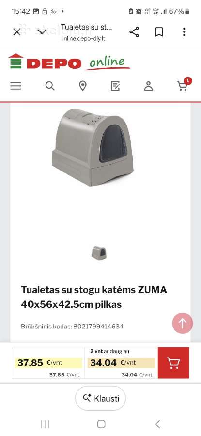 „Kačių tualetas su stogu Zuma. Tvarkingas - nuotraukos Nr. 2