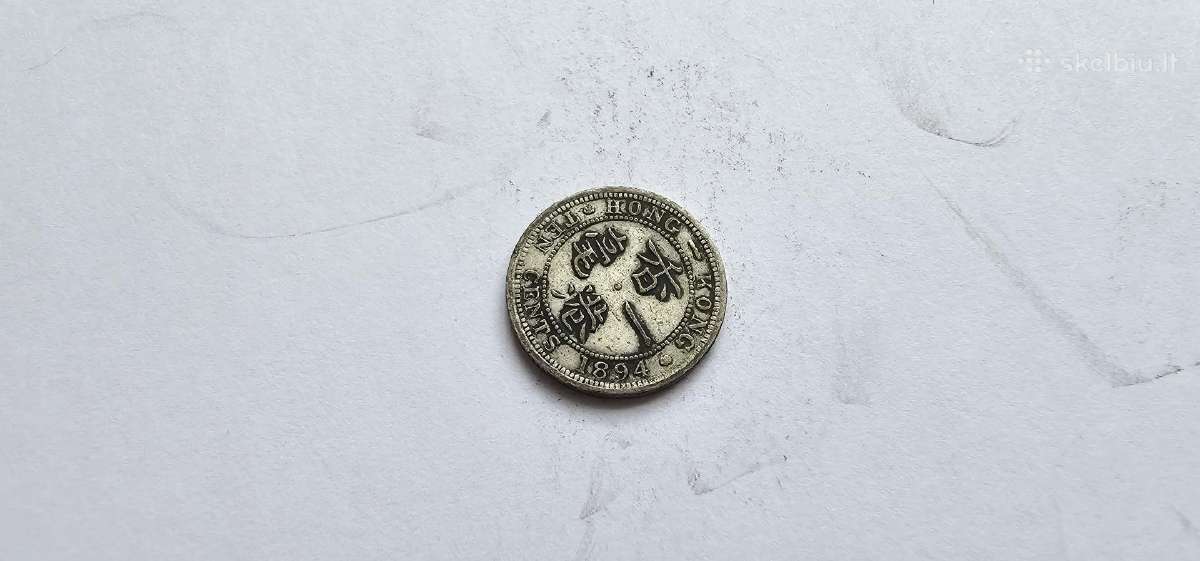 1894 10 centu Hong kong - nuotraukos Nr. 2